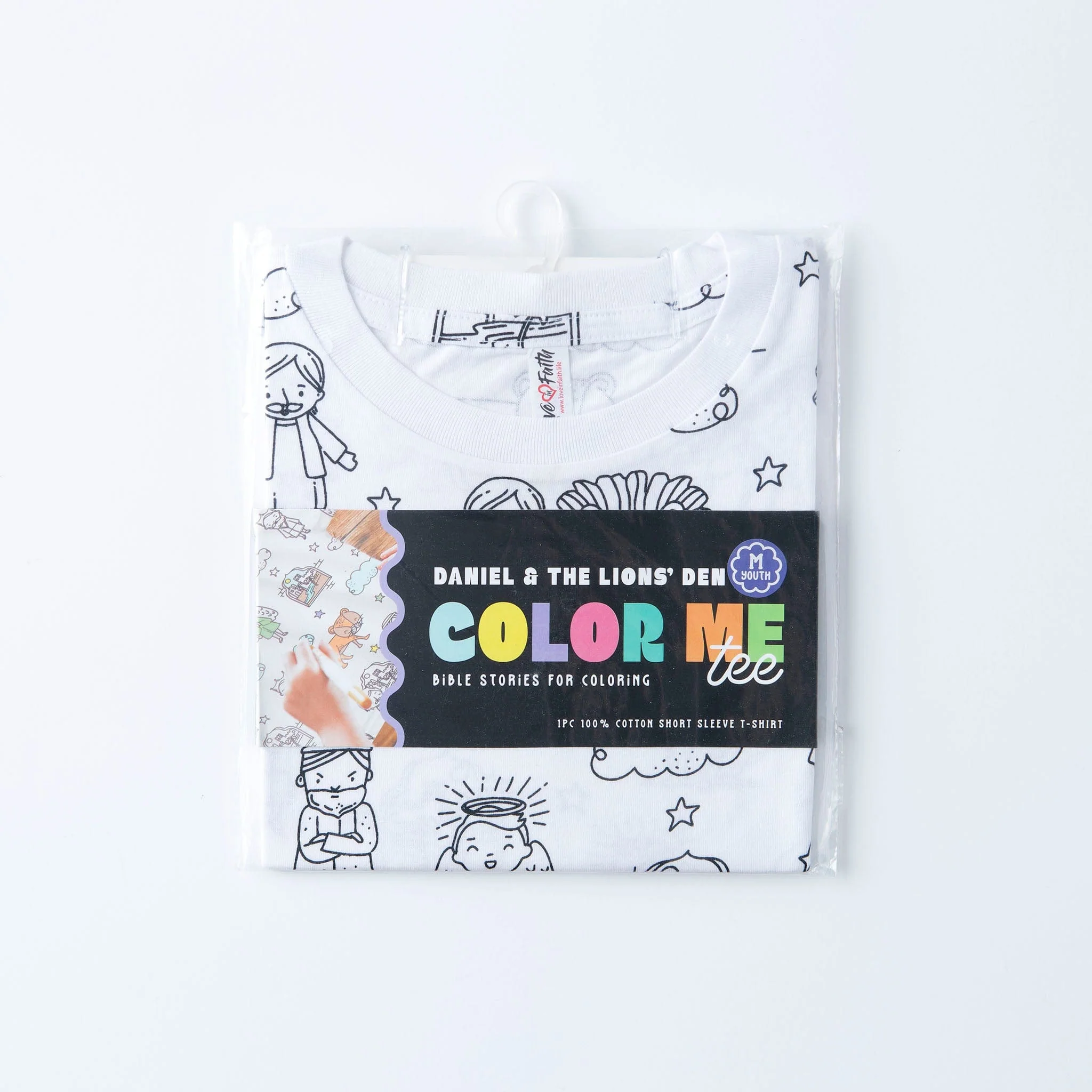 Daniel Color Me T-Shirt for Kids! - Image 3