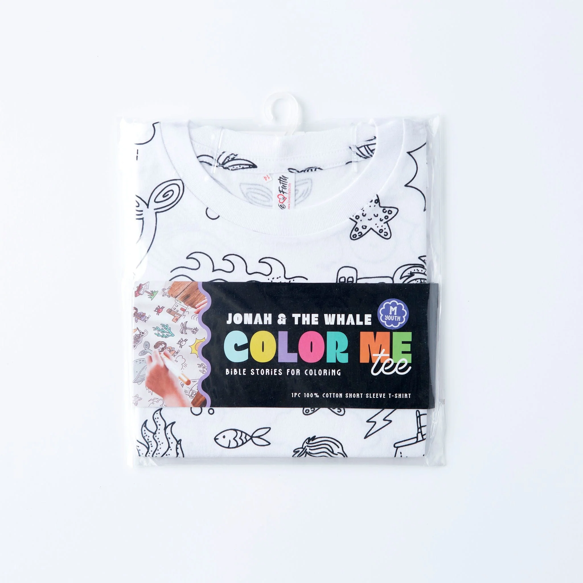 Jonah Color Me T-Shirt for Kids! - Image 4